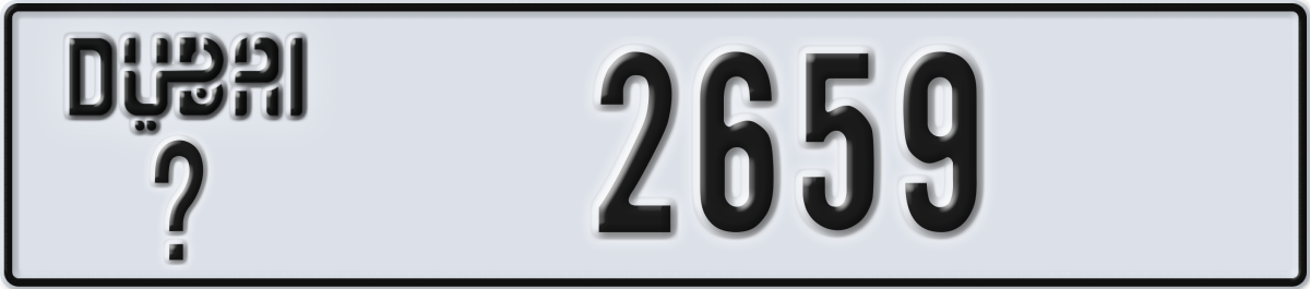 dubai License Plate Number 2659 Code _