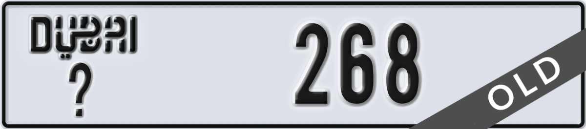 dubai License Plate Number 268 Code _