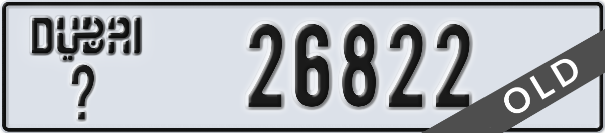 dubai License Plate Number 26822 Code _