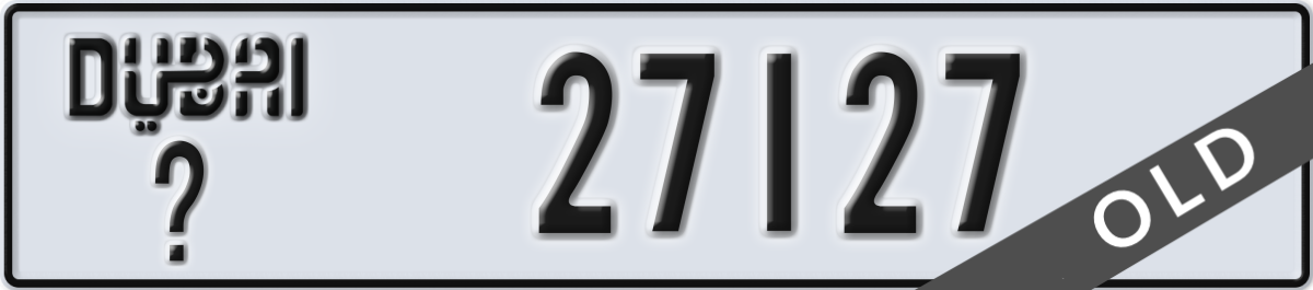 dubai License Plate Number 27127 Code _