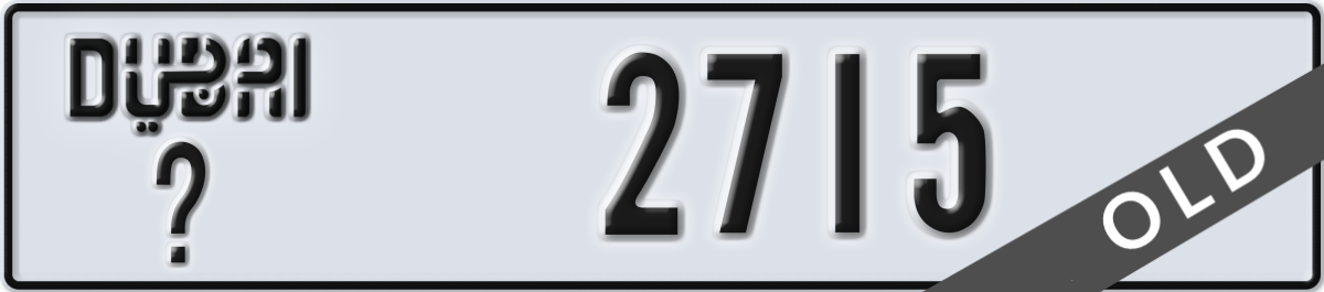 dubai License Plate Number 2715 Code _