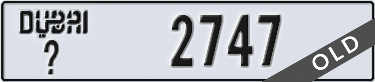 dubai License Plate Number 2747 Code _