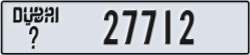 dubai - code - _ - number -27712
