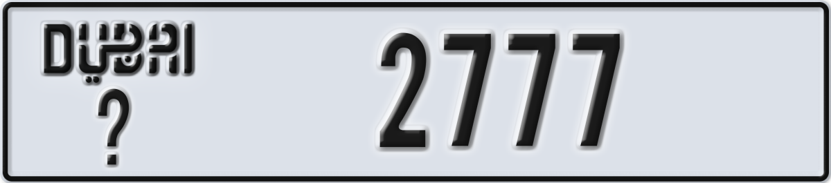 dubai License Plate Number 2777 Code _