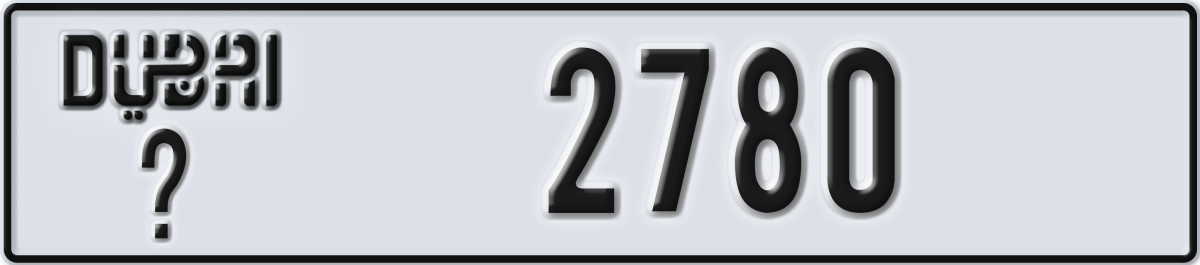 dubai License Plate Number 2780 Code _
