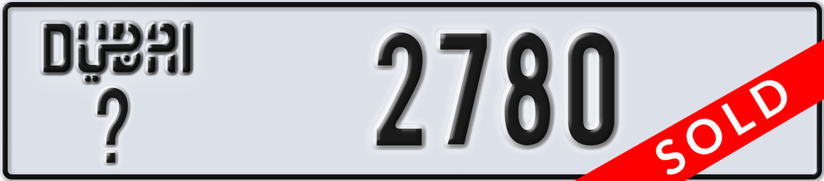 dubai License Plate Number 2780 Code _