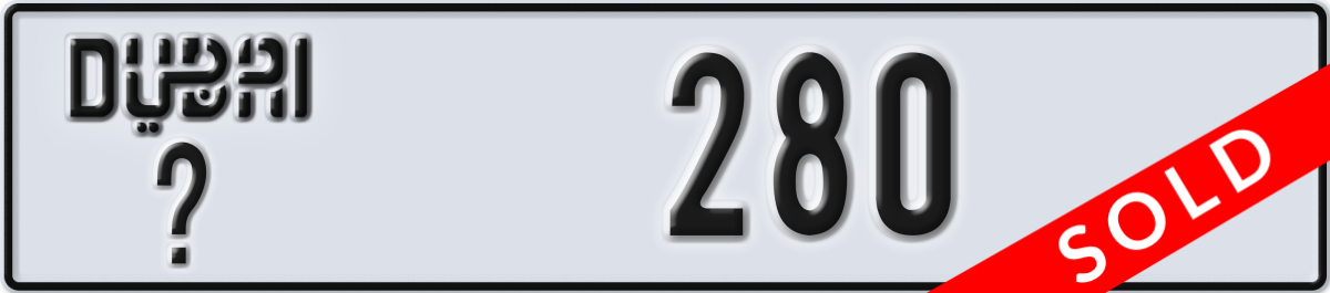dubai License Plate Number 280 Code _