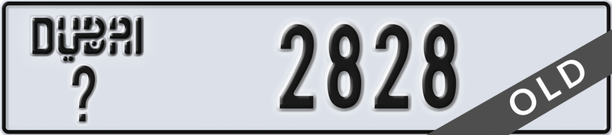 dubai License Plate Number 2828 Code _