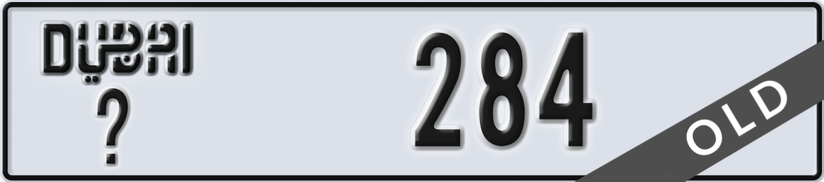 dubai License Plate Number 284 Code _
