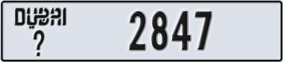 dubai License Plate Number 2847 Code _