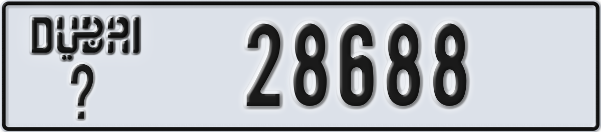 dubai License Plate Number 28688 Code _