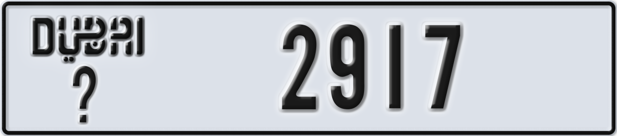 dubai License Plate Number 2917 Code _