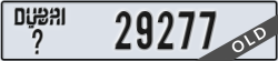 dubai - code - _ - number -29277