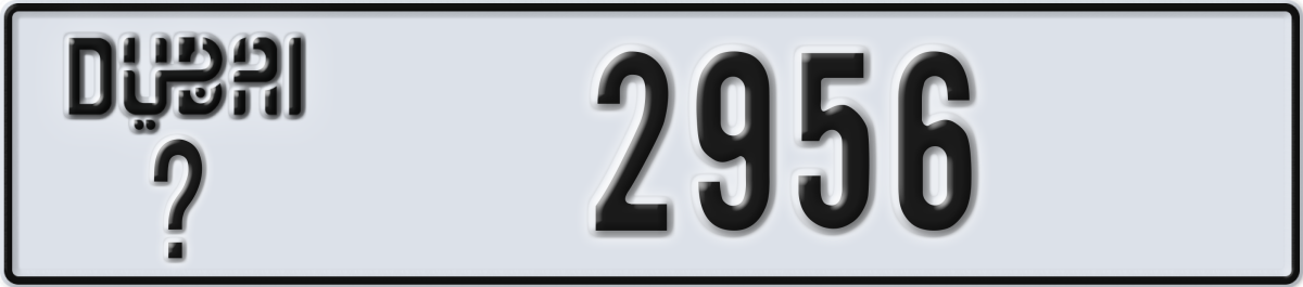 dubai License Plate Number 2956 Code _
