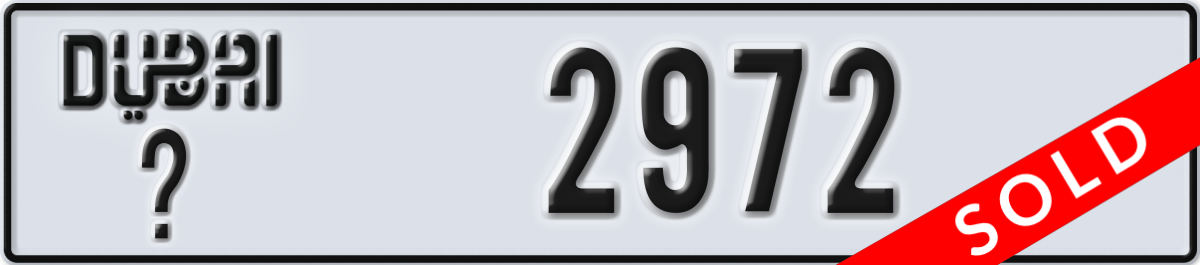 dubai License Plate Number 2972 Code _