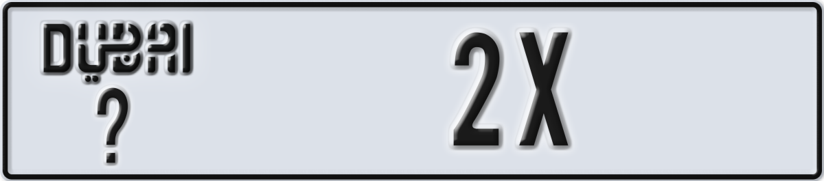 dubai License Plate Number 2X Code _