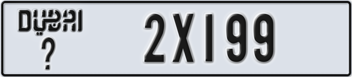 dubai License Plate Number 2X199 Code _