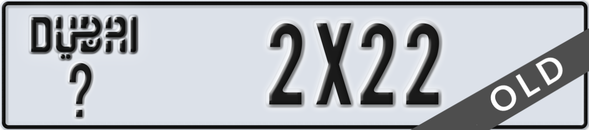 dubai License Plate Number 2X22 Code _