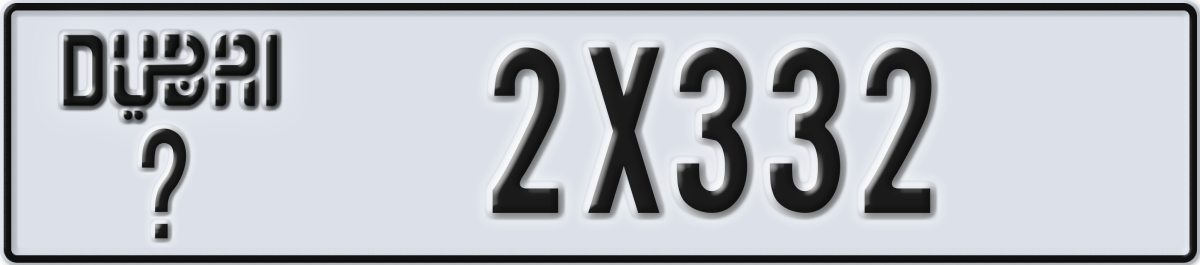 dubai License Plate Number 2X332 Code _