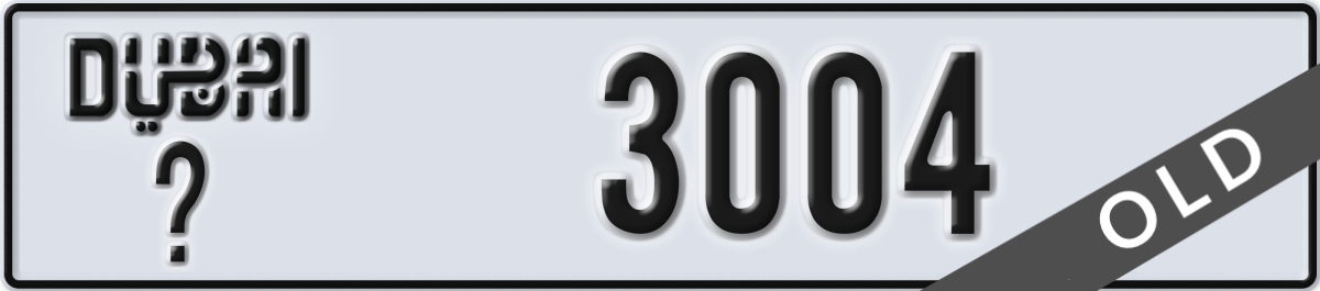 dubai License Plate Number 3004 Code _