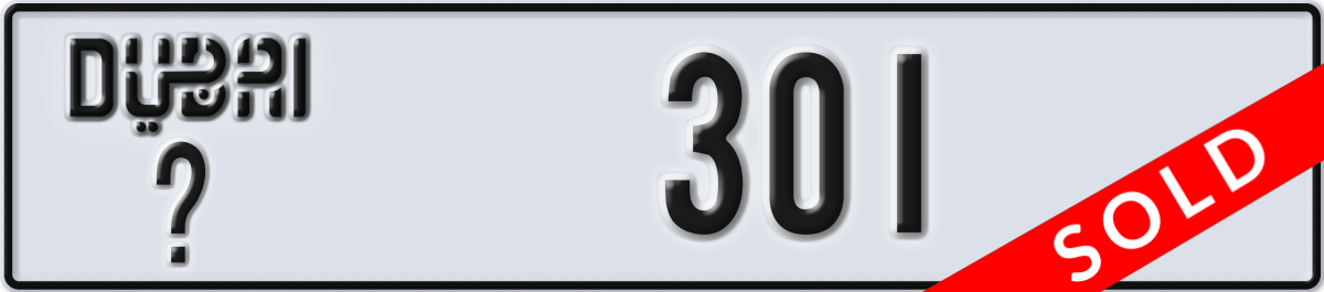 dubai License Plate Number 301 Code _