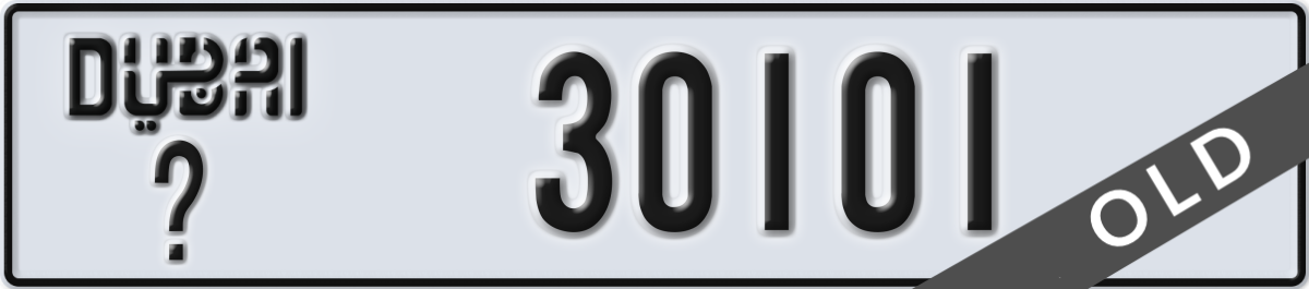 dubai License Plate Number 30101 Code _