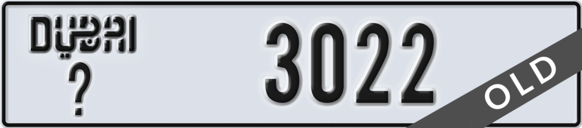 dubai License Plate Number 3022 Code _