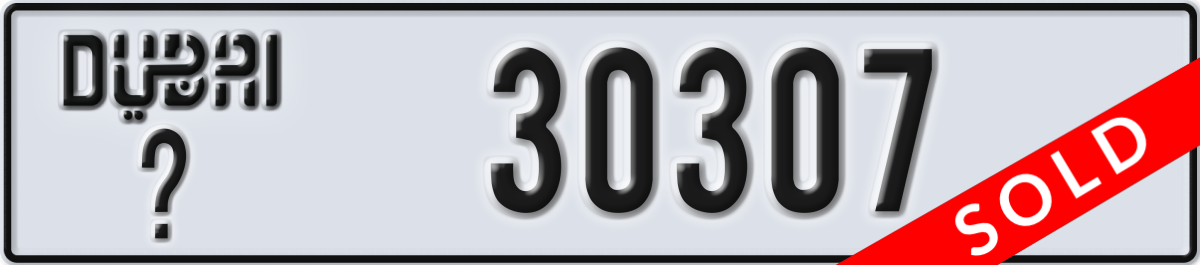dubai License Plate Number 30307 Code _
