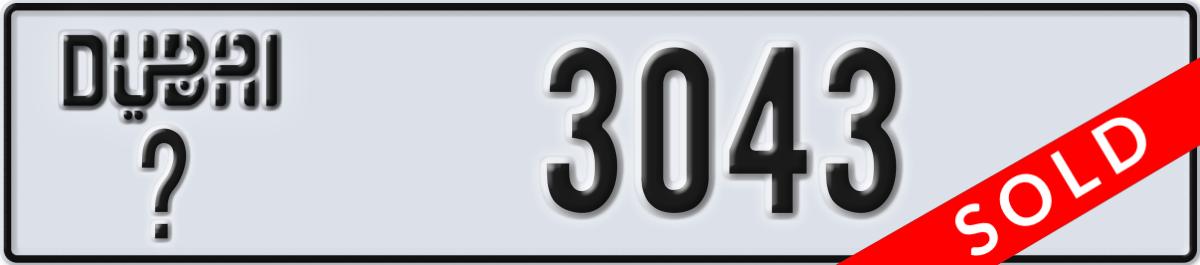 dubai License Plate Number 3043 Code _