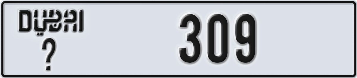 dubai License Plate Number 309 Code _