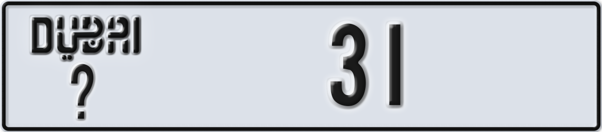 dubai License Plate Number 31 Code _