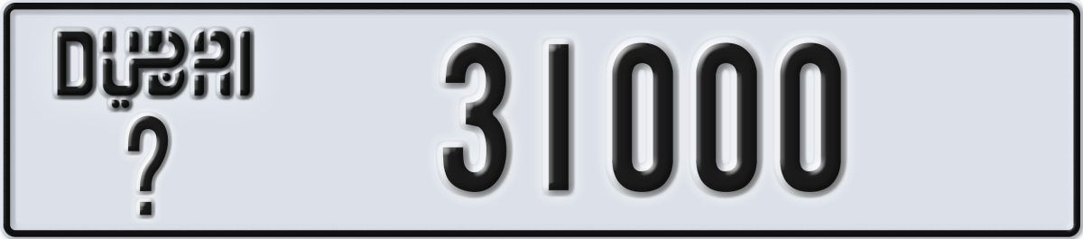 dubai License Plate Number 31000 Code _