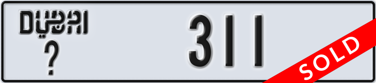 dubai License Plate Number 311 Code _