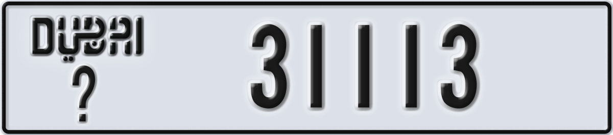 dubai License Plate Number 31113 Code _