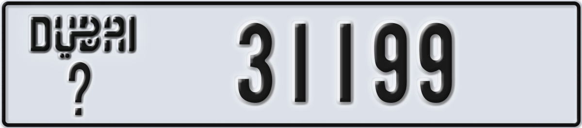 dubai License Plate Number 31199 Code _