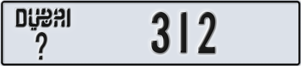 dubai License Plate Number 312 Code _