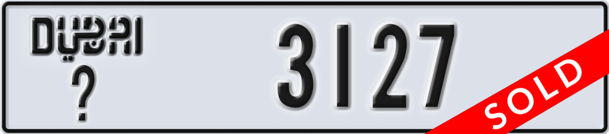 dubai License Plate Number 3127 Code _