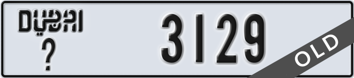 dubai License Plate Number 3129 Code _