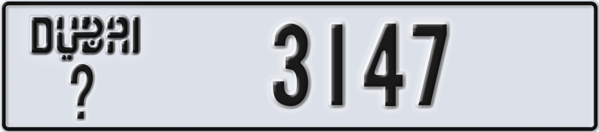 dubai License Plate Number 3147 Code _