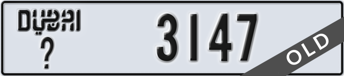 dubai License Plate Number 3147 Code _