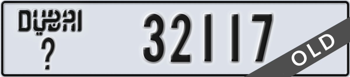 dubai License Plate Number 32117 Code _