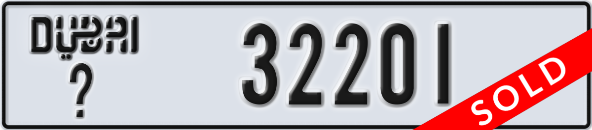 dubai License Plate Number 32201 Code _