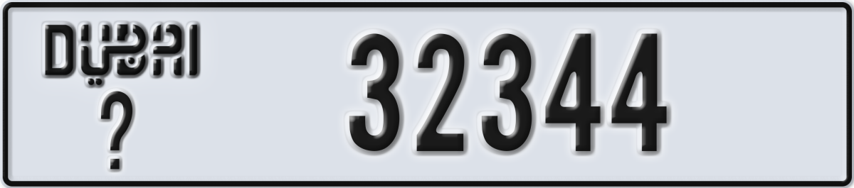 dubai License Plate Number 32344 Code _