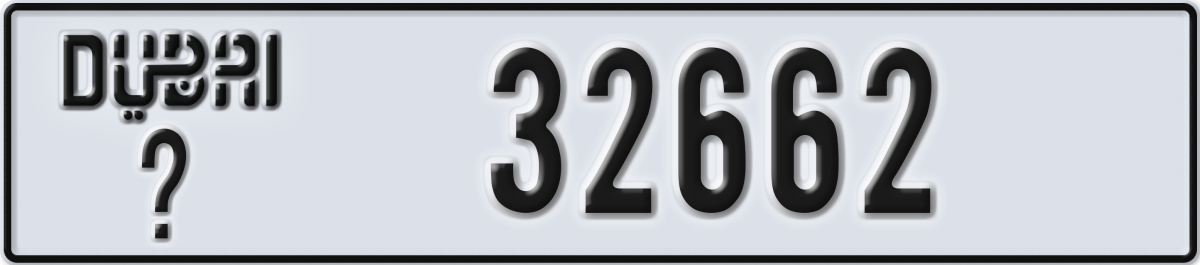 dubai License Plate Number 32662 Code _