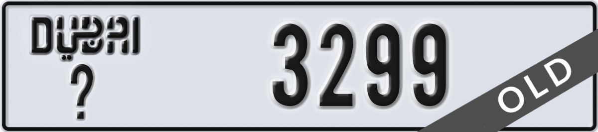 dubai License Plate Number 3299 Code _