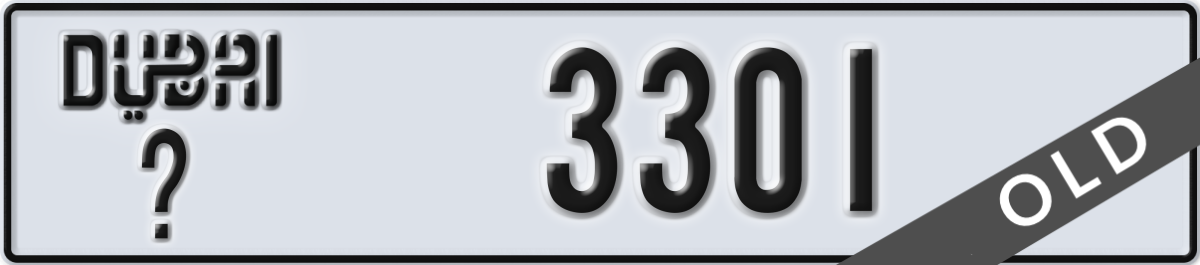 dubai License Plate Number 3301 Code _