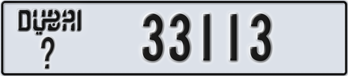 dubai License Plate Number 33113 Code _