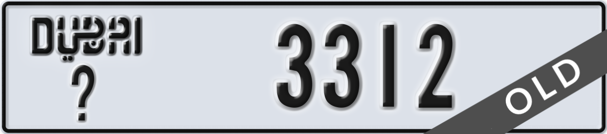 dubai License Plate Number 3312 Code _