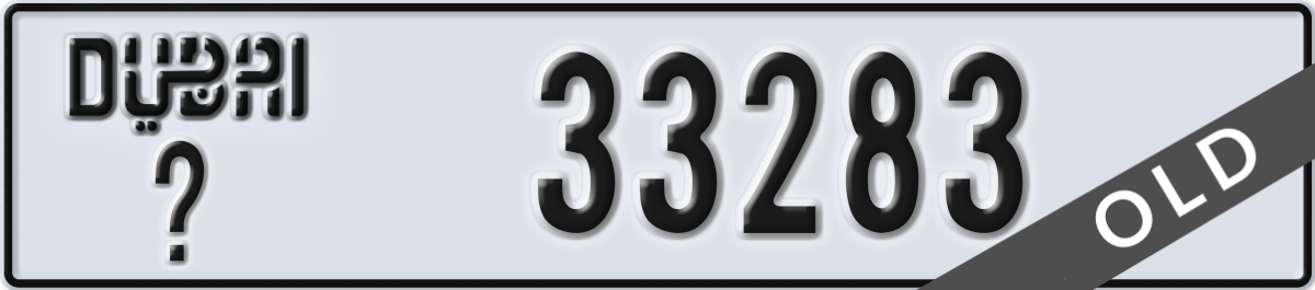 dubai License Plate Number 33283 Code _