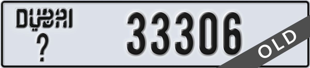dubai License Plate Number 33306 Code _